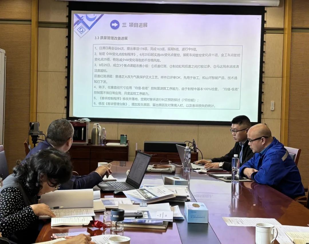 微信图片_20241218150844.png